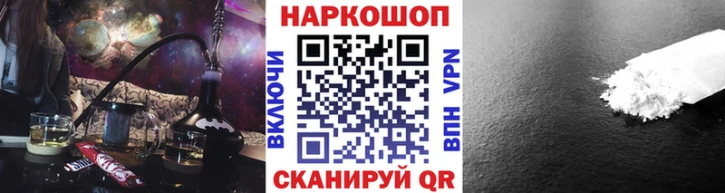 Названия наркотиков Удомля Каннабис  МЕТАДОН  Гашиш  Амфетамин 
