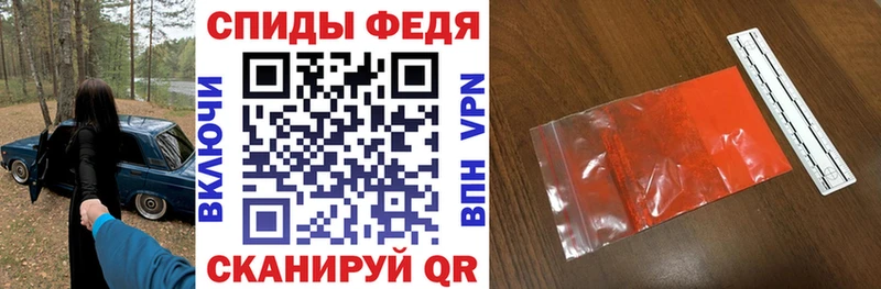 как найти Удомля Amphetamine Розовый