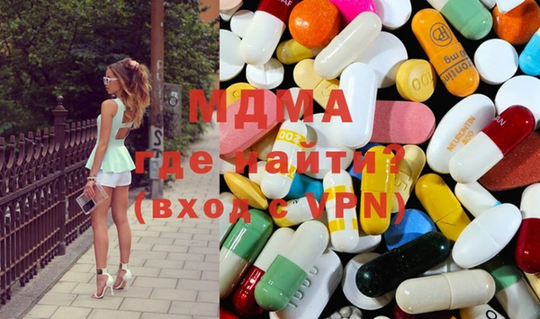 экстази Алзамай