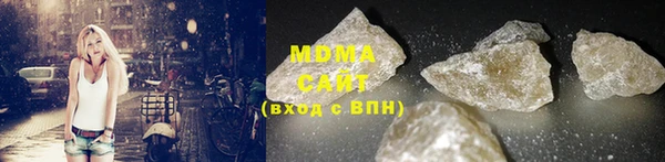 бутират Алексин