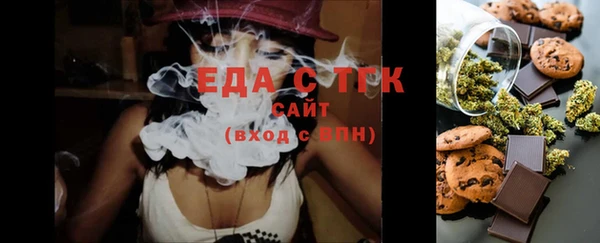 экстази Алзамай