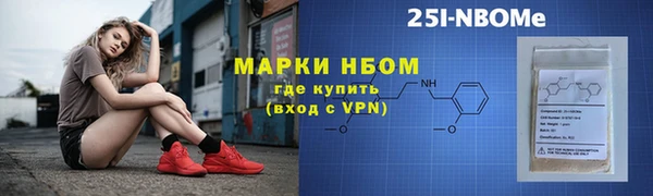 экстази Алзамай