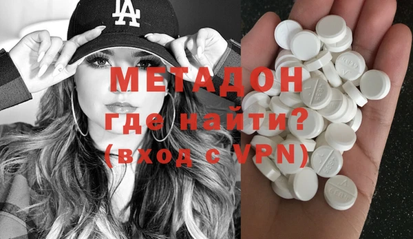 экстази Алзамай