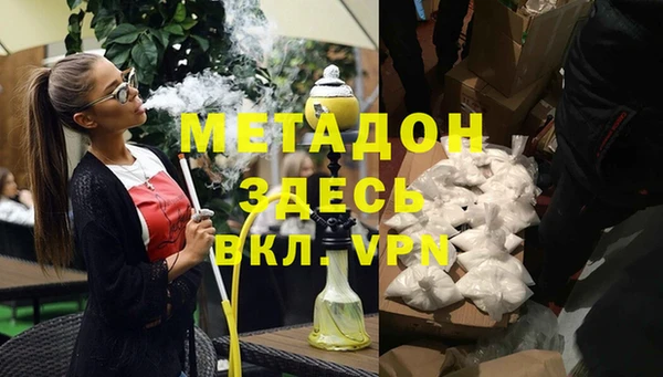 экстази Алзамай
