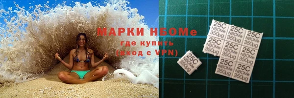 бутират Алексин