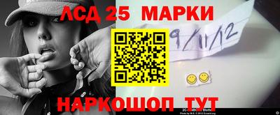 дмт Гусев