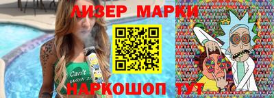марихуана Гусь-Хрустальный