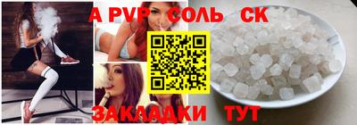 дмт Гусев