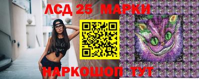 марихуана Гусь-Хрустальный