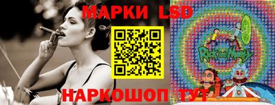 mdpv Гусиноозёрск
