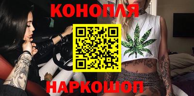 mdpv Гусиноозёрск