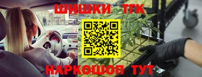 mdpv Гусиноозёрск