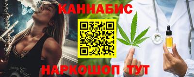 дмт Гусев