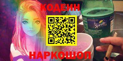 mdpv Гусиноозёрск