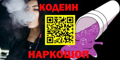 mdpv Гусиноозёрск