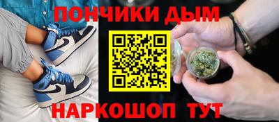 mdpv Гусиноозёрск