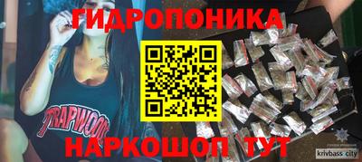 mdpv Гусиноозёрск
