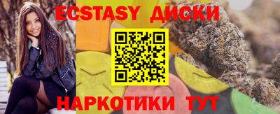 марихуана Гусь-Хрустальный