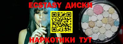 марихуана Гусь-Хрустальный