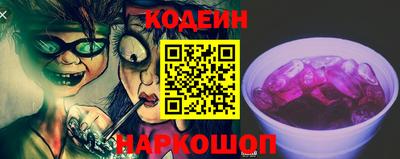 дмт Гусев