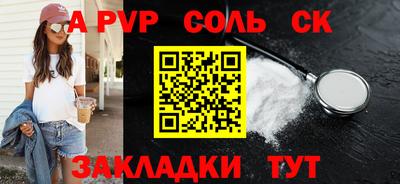 дмт Гусев