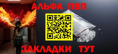 дмт Гусев