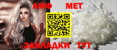 марихуана Гусь-Хрустальный