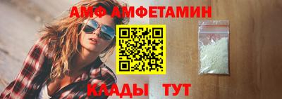 дмт Гусев