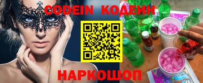 марки lsd Пушкино