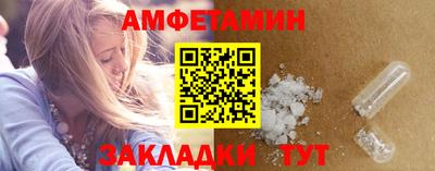 дмт Гусев