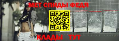 дмт Гусев