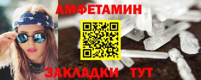 mdpv Гусиноозёрск