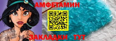 дмт Гусев