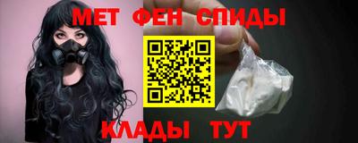 дмт Гусев