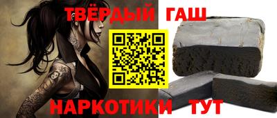 дмт Гусев