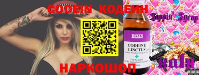 марихуана Гусь-Хрустальный