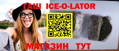 дмт Гусев