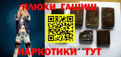 mdpv Гусиноозёрск
