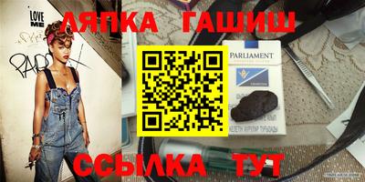 mdpv Гусиноозёрск
