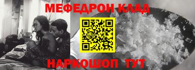 гидропоника Пыть-Ях