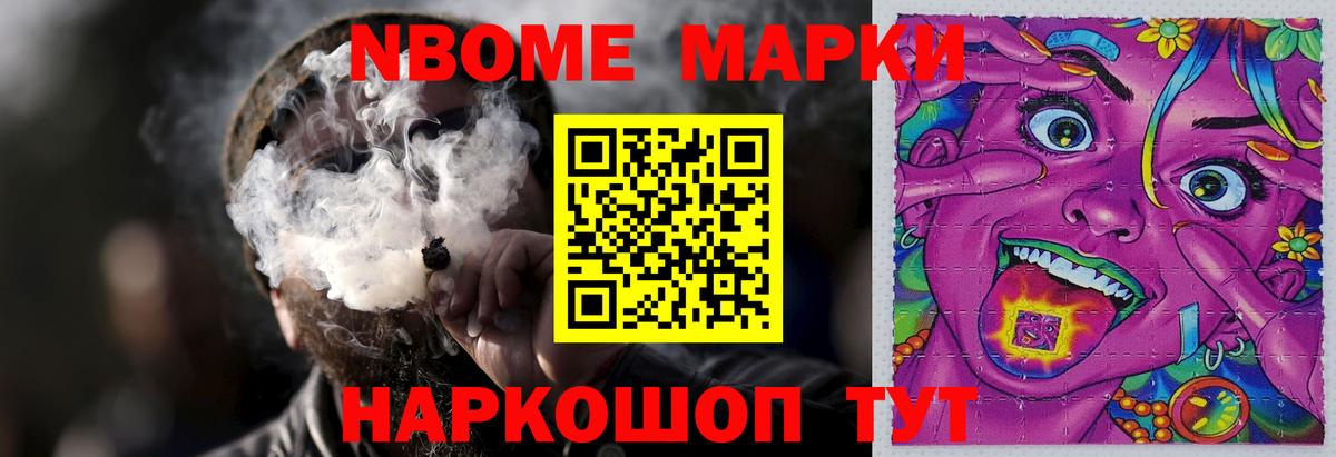 Лсд 25 экстази ecstasy  Вход с VPN  ЛСД экстази  LSD-25 экстази кислота  Удомля 