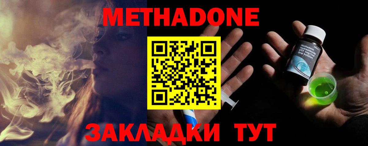 ГАШ Удомля