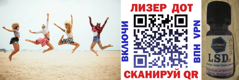 Наркотические марки 1500мкг  где можно купить наркотик  Удомля 